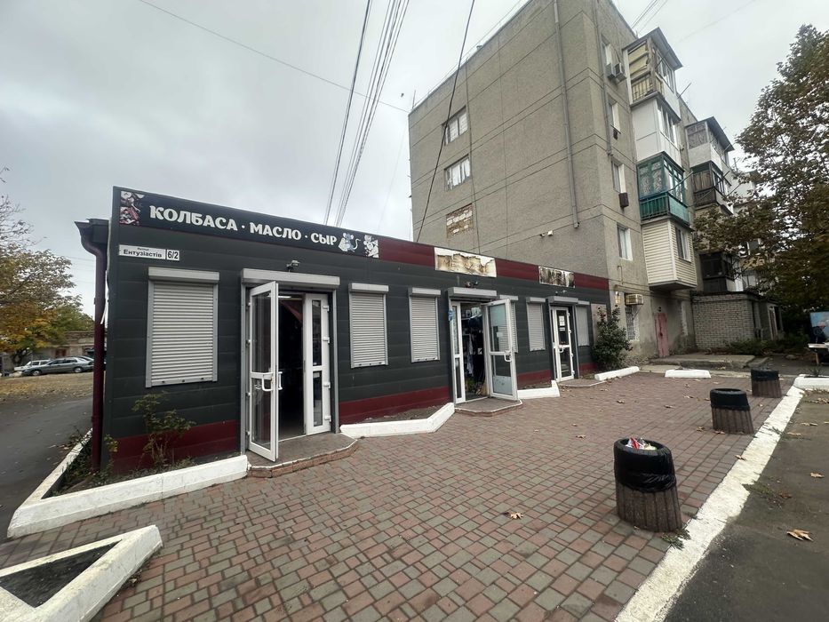 Терміново продаеться готовий бізнес у смт.Великодолинську.