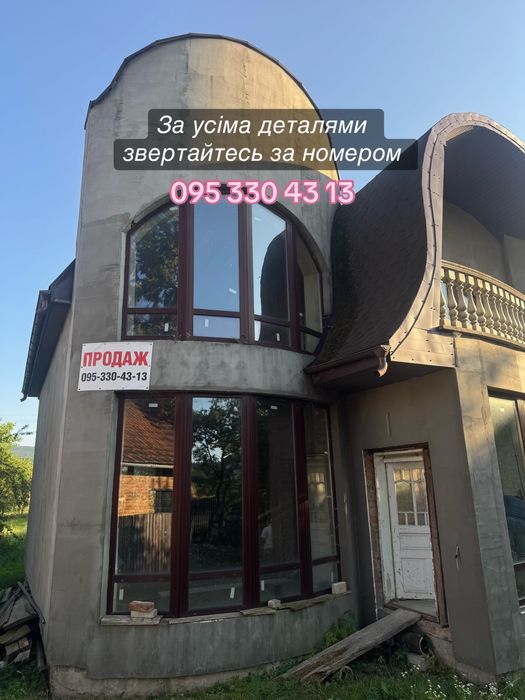 Приватний будинок 20 км від Яремче