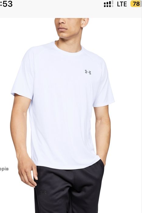 Футболка under armour Tech 2.0 SS Tee