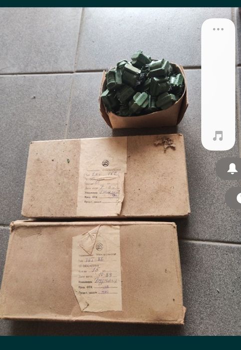 Трансформаторы тан,тот,утт