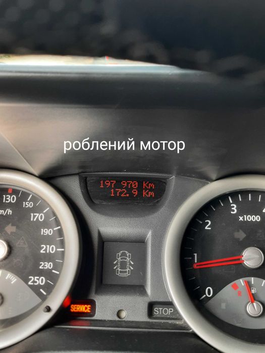 Рено меган 2 газ бензин 1,6 2004 року