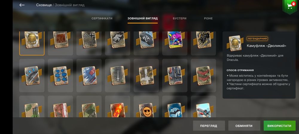 Продаю аккаунт World of tanks blitz