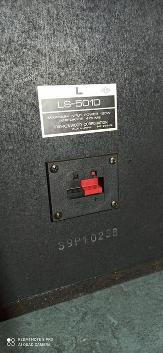 Акустика Kenwood LS-501D 120 Вт Японія