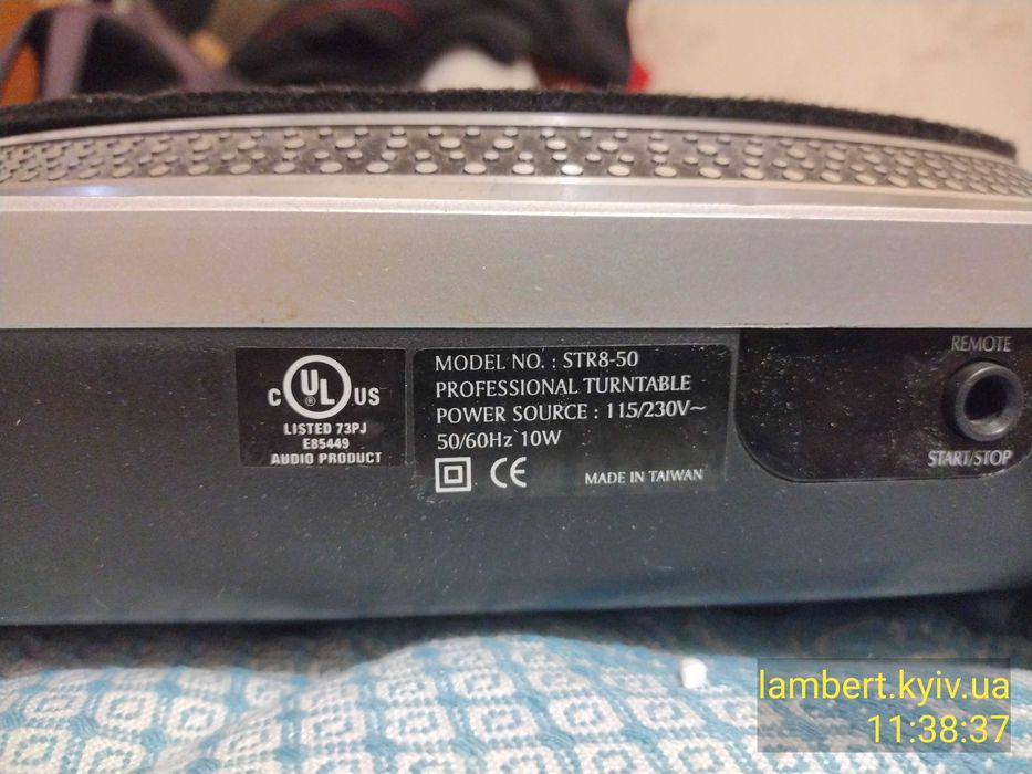 вініловий програвач Stanton STR8-50