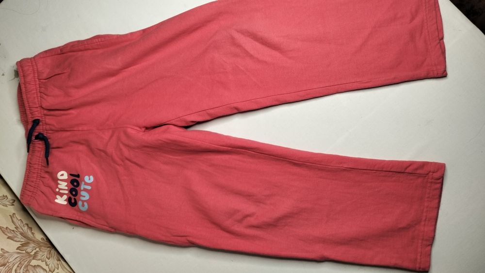 Спортивні штани з утепленням