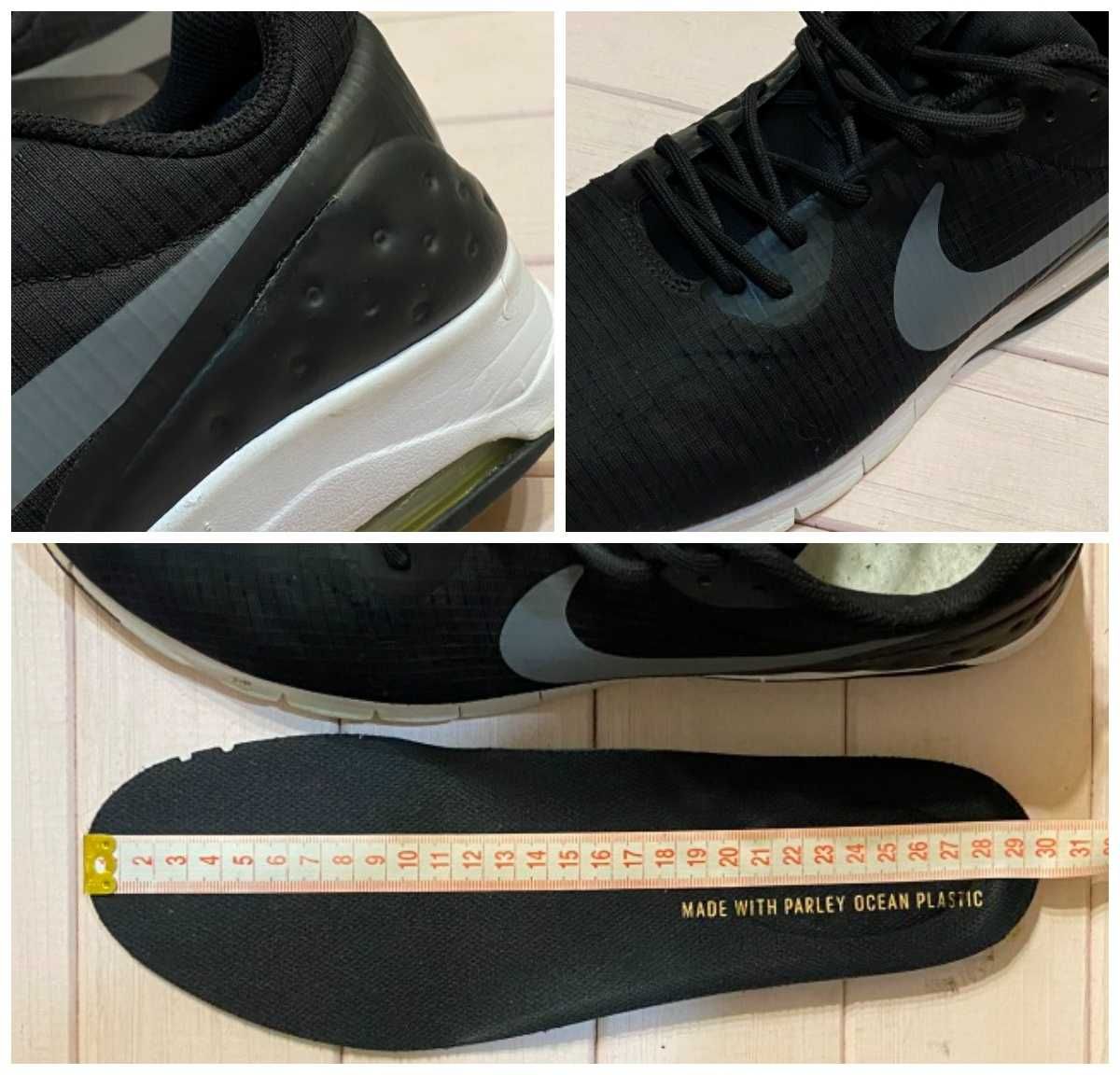 Air max motion low premium online
