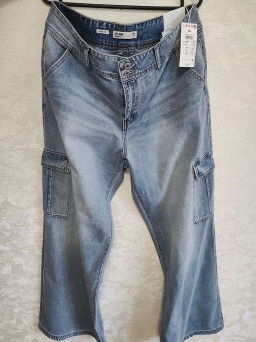Продам жіночі джинси House Wide leg