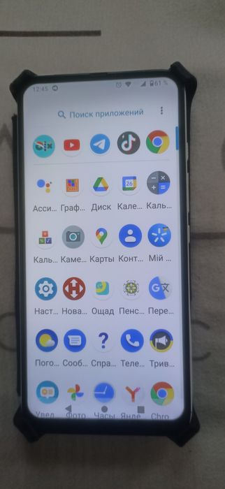 Motorola one fusion plus
