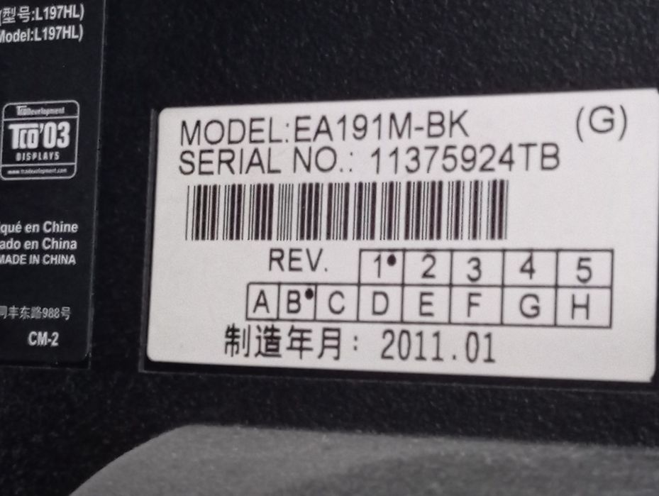 2 Monitory LCD NEC 19
