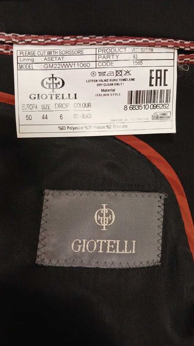 Мужской костюм Giotelli