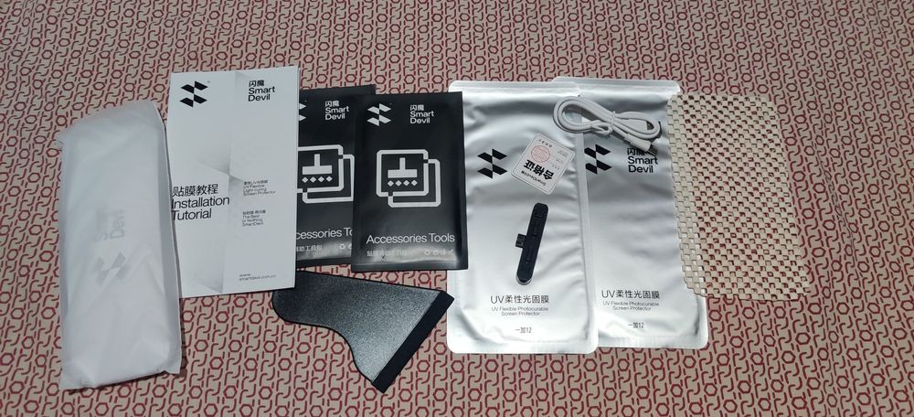 SmartDevil OnePlus 12