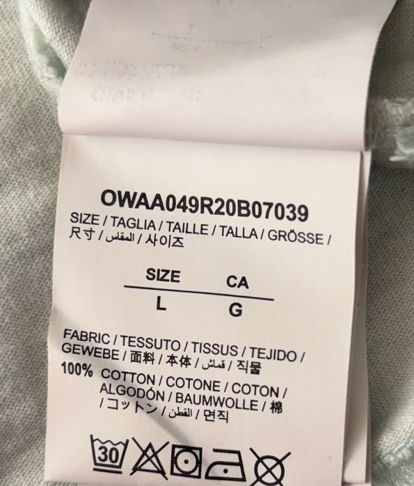 Off-White Coral Arrows T-shirt
