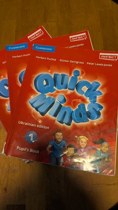 Підручники Quick minds 1,2 класи