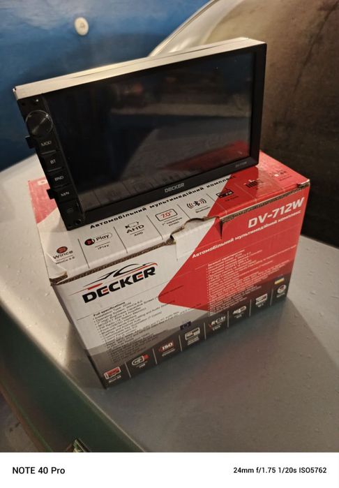 Продам магнітолу