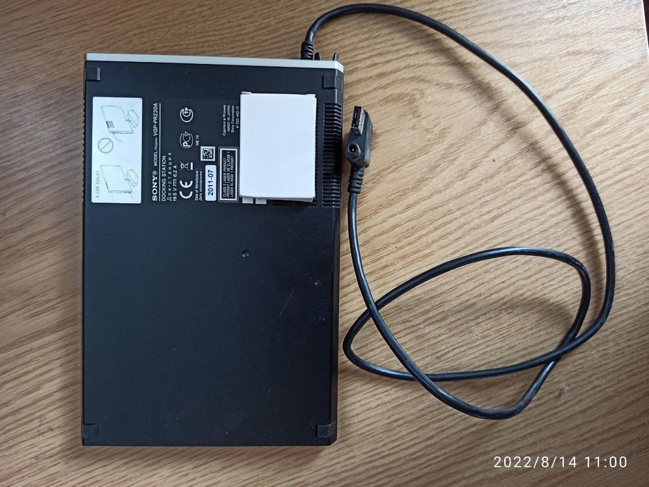 Док-станция для ноутбуков Sony VAIO Z VGP-PRZ20A/Blu-ray