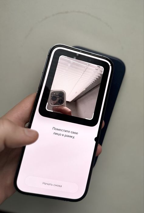 iPhone 14 pro 128gb Newerlock