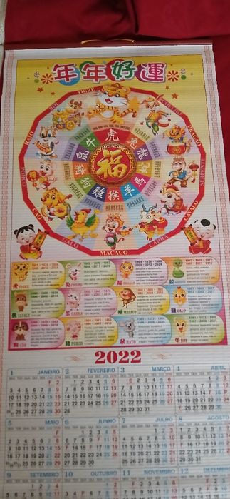 Calendario chinês de 2022, novo