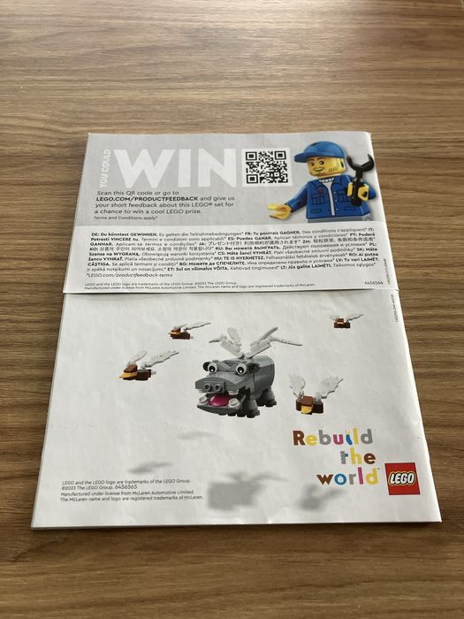 Same instrukcje lego 76918