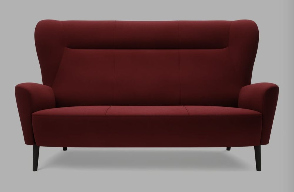 Sprzedam NEXT Sofa