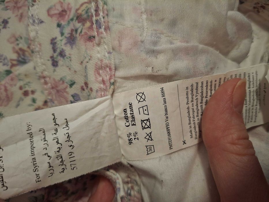 Spodnie w kwiaty rozm S