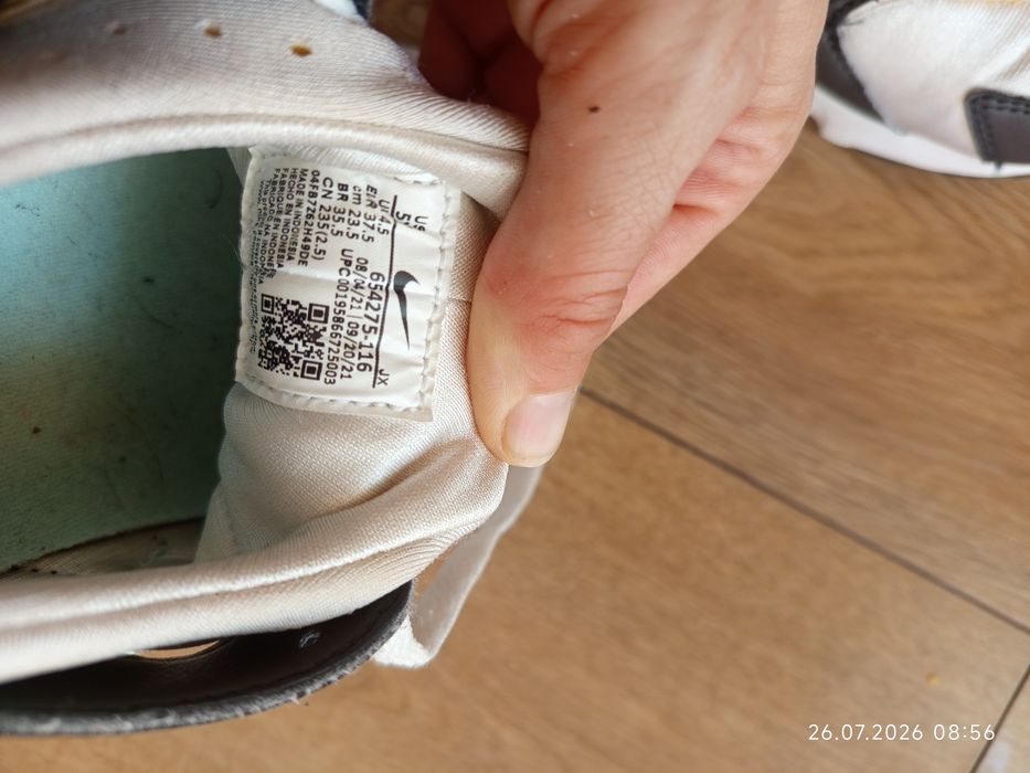 Buty Nike huarache
