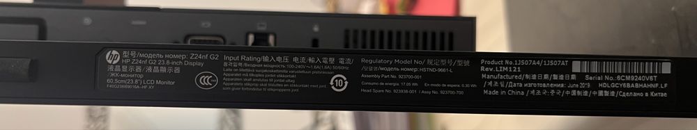 Monitor HP Z24NF