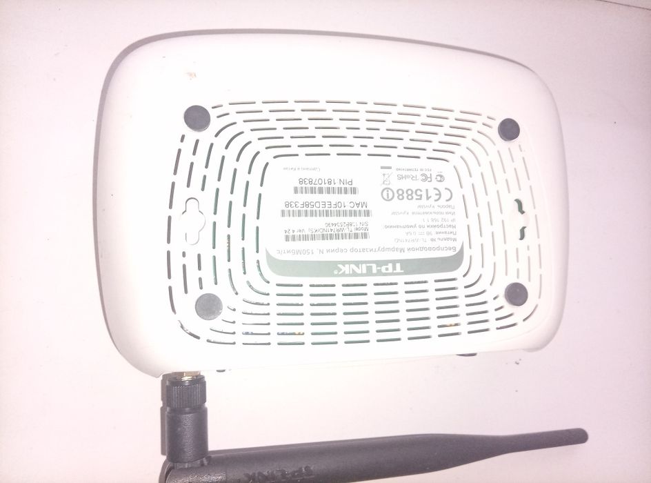 Роутер WI-FI  TP-LINK TL WR-741