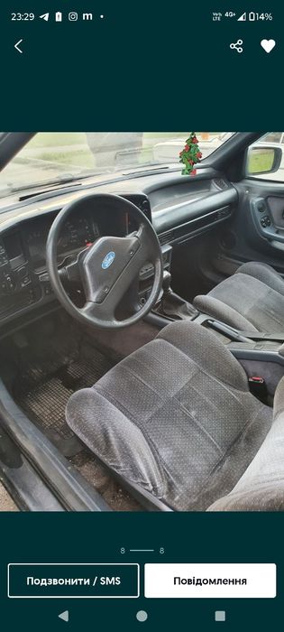 На уверенном ходу. Сел уехал!