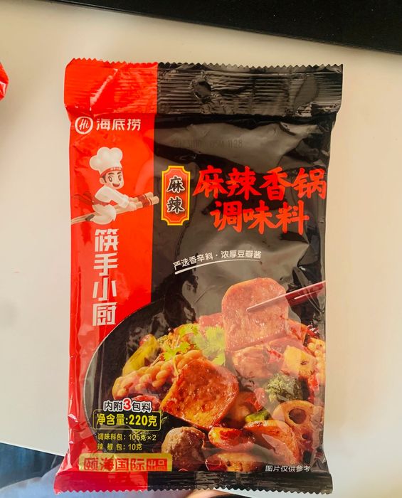 Pikantny zestaw sos pasta do hot pot