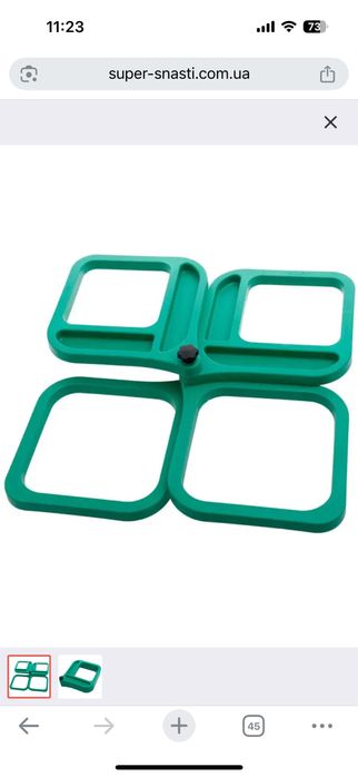 Стіл  italy Stonfo