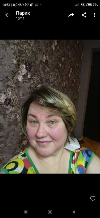 Перука для жінки