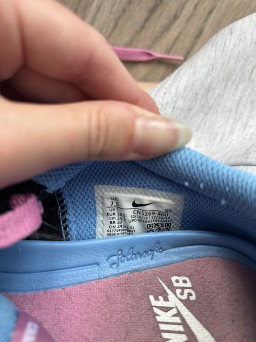 Nike SB janoski 38