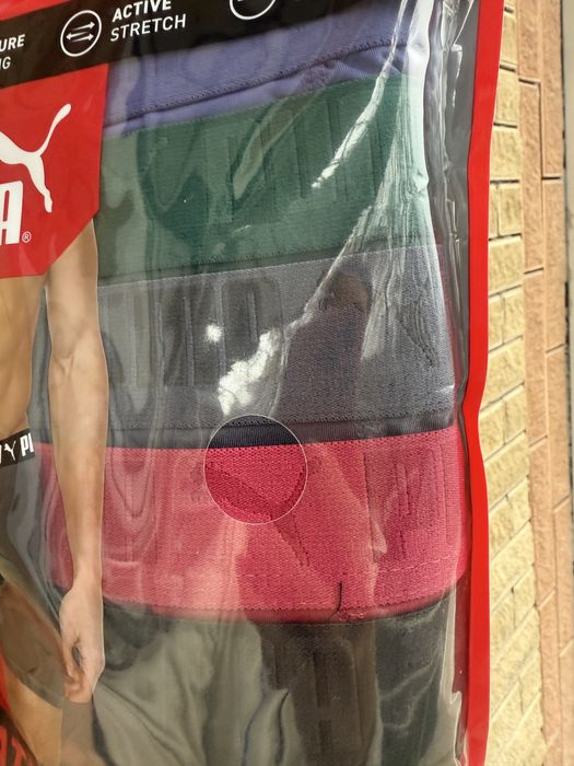 Чоловічі боксери Puma Performance Athletic Fit — набір 5 шт L