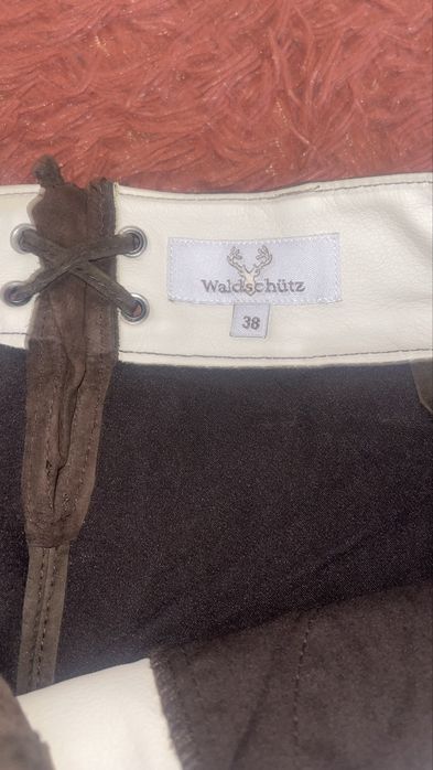 Фирменные замшевые шорты Waldschutz