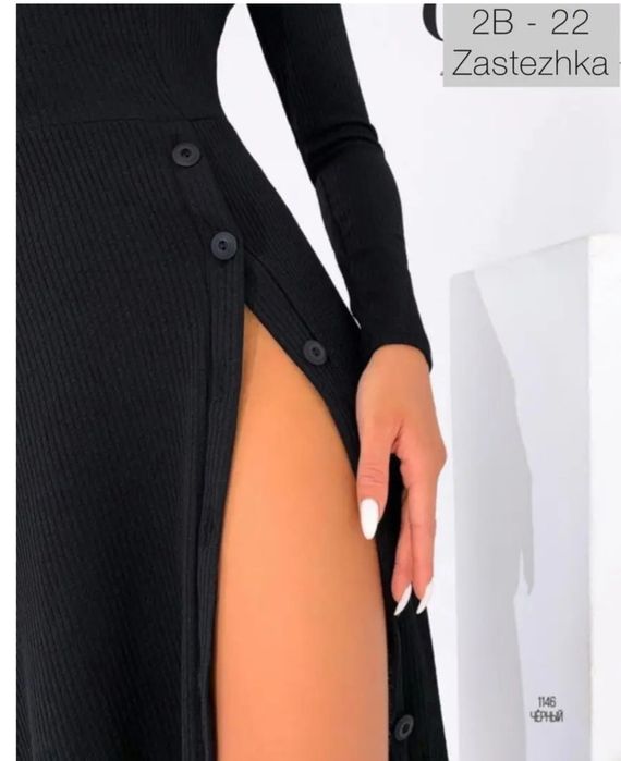 Платье миди в рубчик