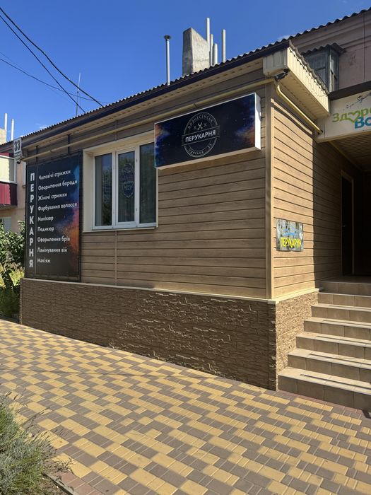 Продам приміщення в центрі