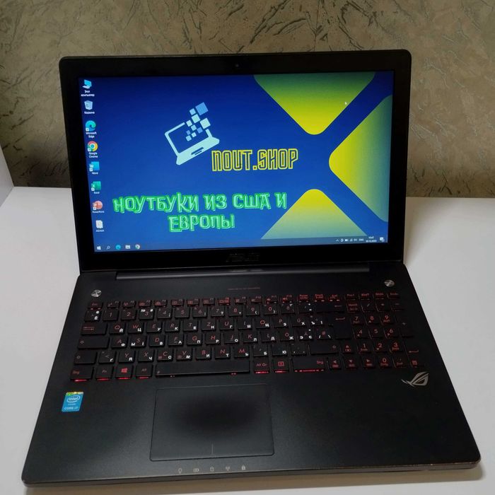 Крутой ноутбук Asus Rog N550JK | видео 2 гб|Core i7 | 8/250 SSD
