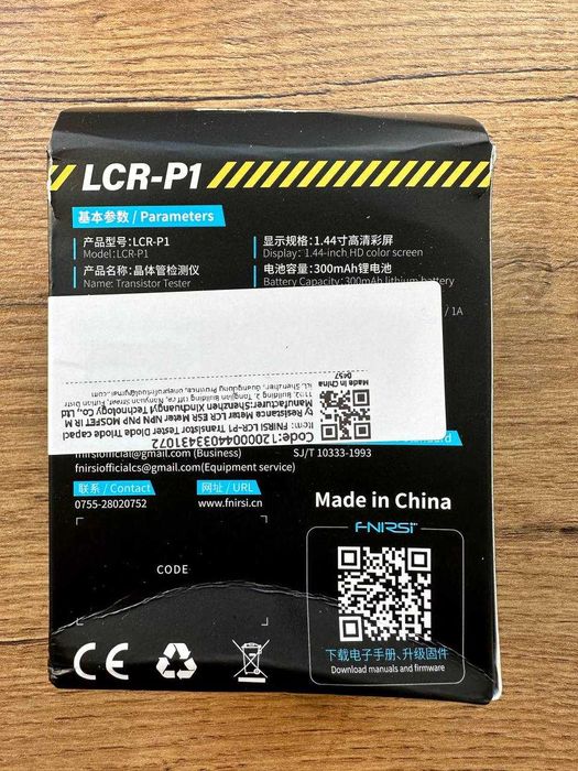 Тестер електронних компонентів FNIRSI LCR-P1 Нові