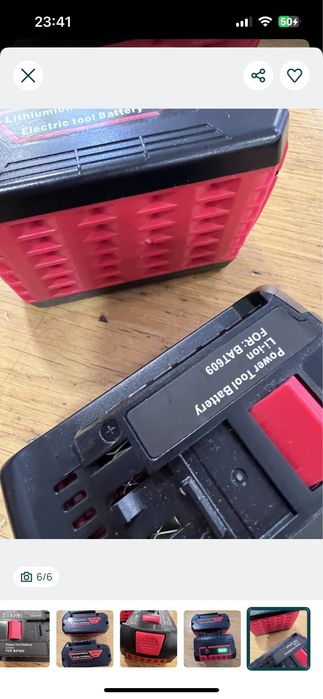 Bateria Bosch 18V 8.0Ah BAT609 - NOVO