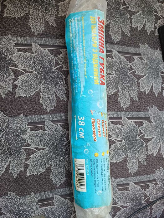 Змінна губка для швабри
