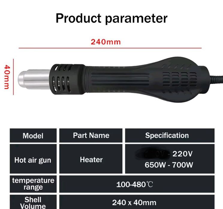 Термофен з паяльником. Паяльна станція. Паяльная станция.