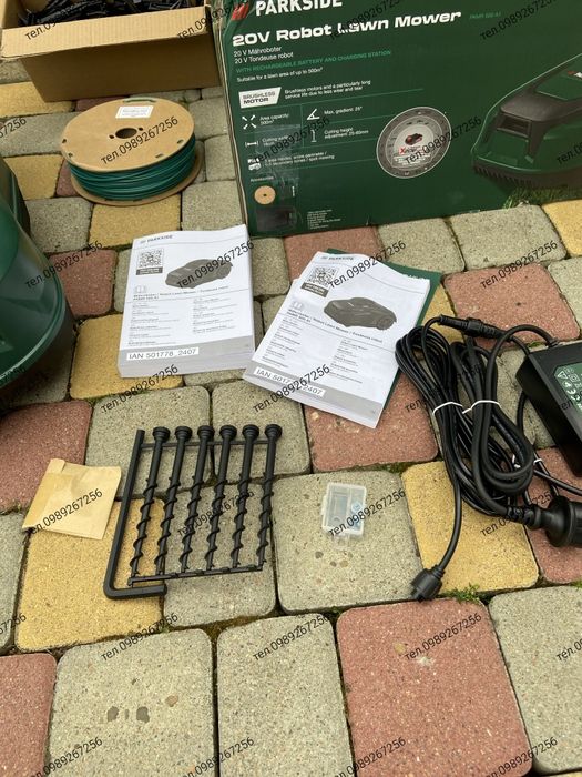 Робот косарка, газонокосарка,косилка 20В PAMR 500 A1 Parkside