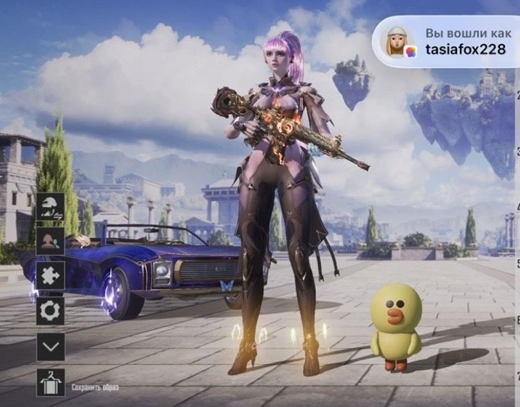 Акаунт Pubg Mobile