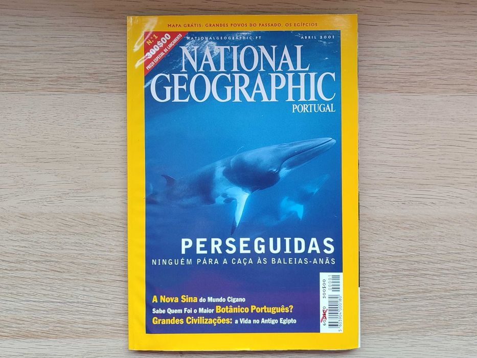 Nacional Geographic Portugal (n.° 1), 2001