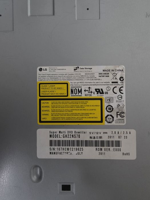 Дисковой привод ПК