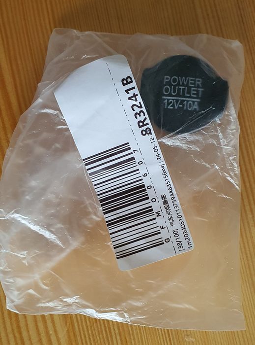 Кришка прикурювача Мазда