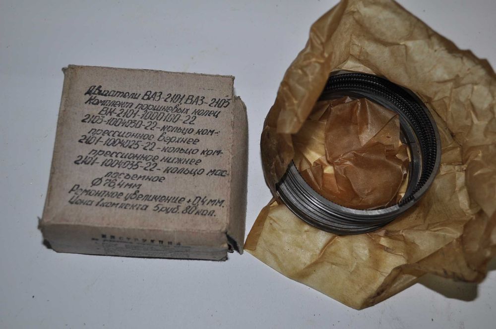 Поршневые кольца ВАЗ 76,4мм