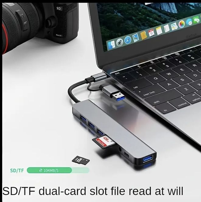 Перехідник USB Hub 8in2