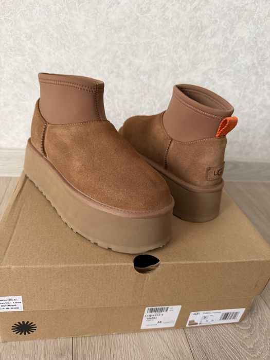 Замшеві UGG Classic Mini Dipper