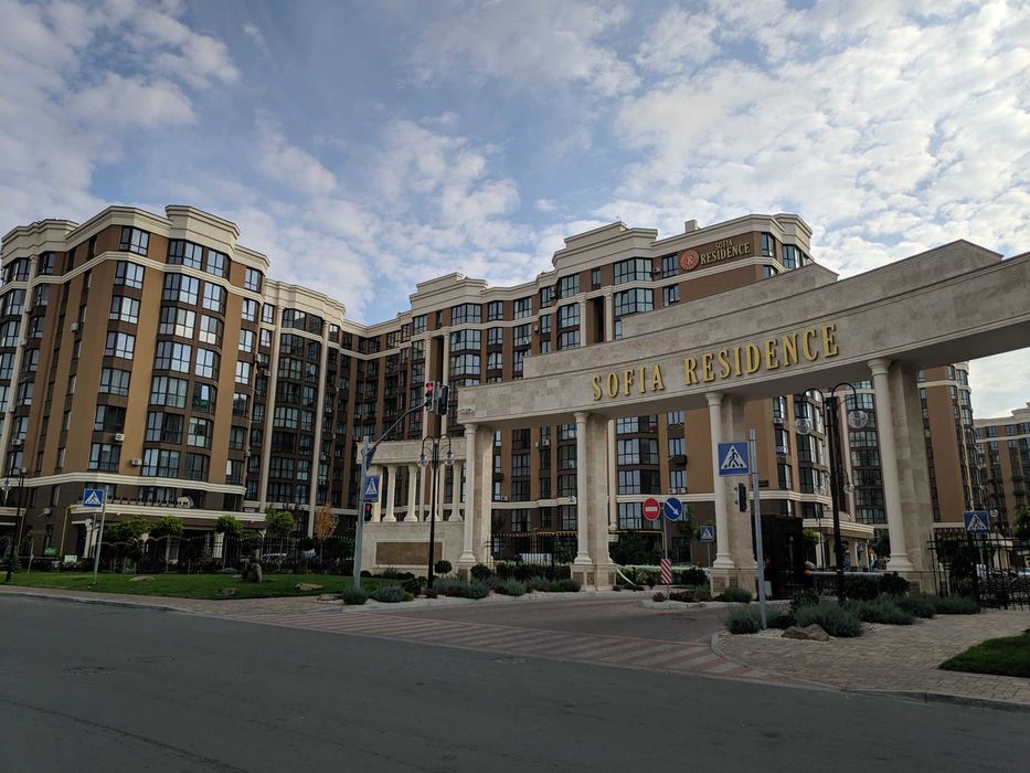 Єоселя сертифікат 2к ЖК Софія Резиденс квартира під програму Софіївська Борщагівка ЖК Софія від Мартинова  купити квартиру продажа квартиры